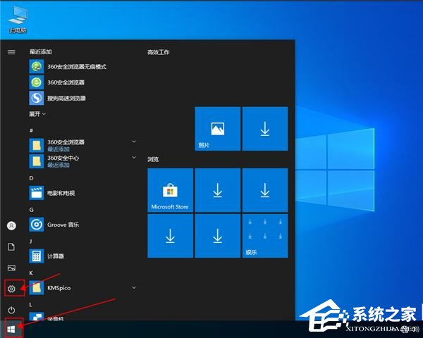 Win10平板模式怎样加入？Win10平板模式