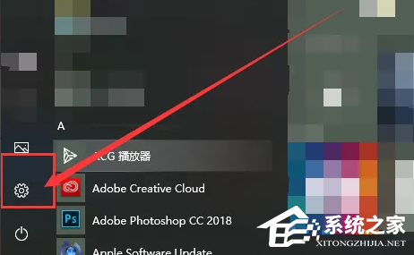 Win10平板模式怎样用虚拟按键？Win10平