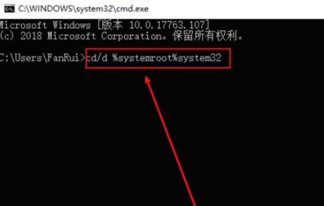 Win10零碎initpki.dll加载失败