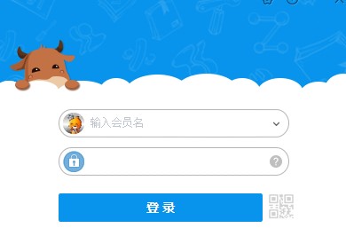 风火递通用版（免费快递单打。┙赝