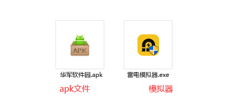 幼芽定制版电脑版截图