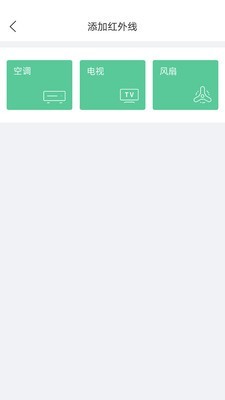 电视？仄鹘赝