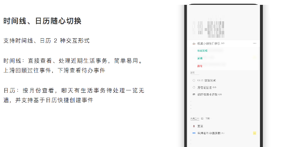 Dislike mac截图