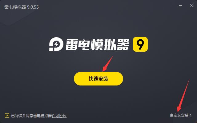 早教识字游戏电脑版截图