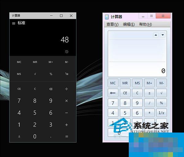  Win10新版计算器用法引见