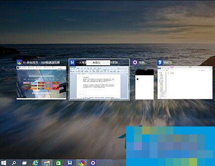  Win10预览版虚拟桌面的运用方法和技巧引见