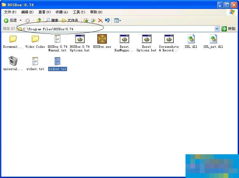 DOSBox怎样用？DOSBox运用教程
