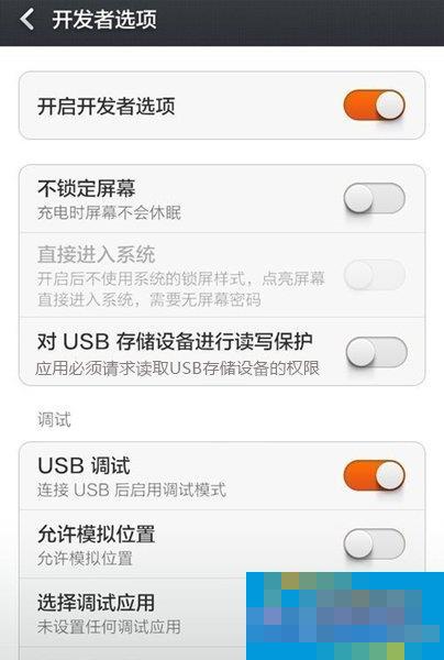 vcf怎样转excel？手机通讯录转换成excel表格的方法