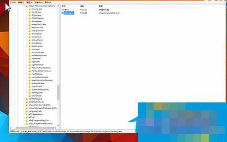  Win10如何调回Win7经典义务管理器