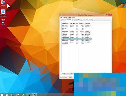  Win10如何调回Win7经典义务管理器