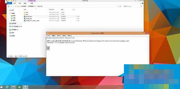  Win10如何调回Win7经典义务管理器