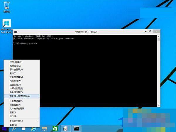 Windows10零碎.NET Framework 3.5离线安装方法