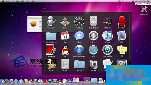  MAC和Windows PC键盘中功能相反的按键有哪些?