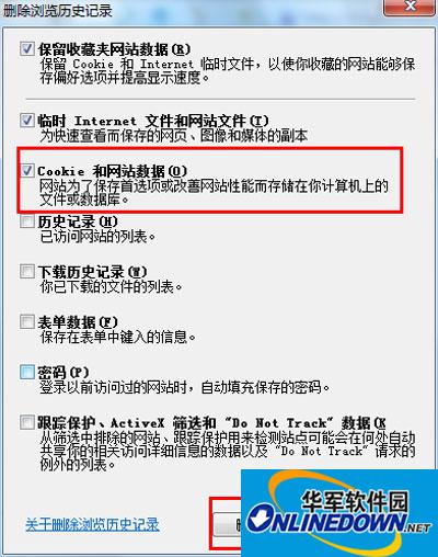 关闭浏览重视新打开再次尝试播放视频