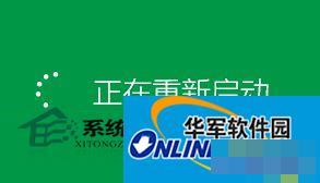  Win10如何调整义务栏缩略图预览窗口大小