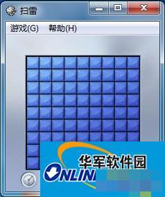  Win7怎样更换扫雷游戏的外观