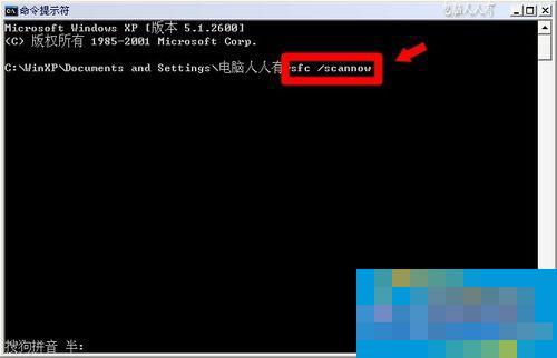 Win7提示零碎资源不足无法完成恳求服务的处理方法