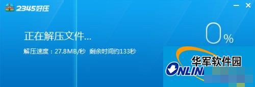 Win7零碎如何运用nt6 hdd installer安装Win10零碎？