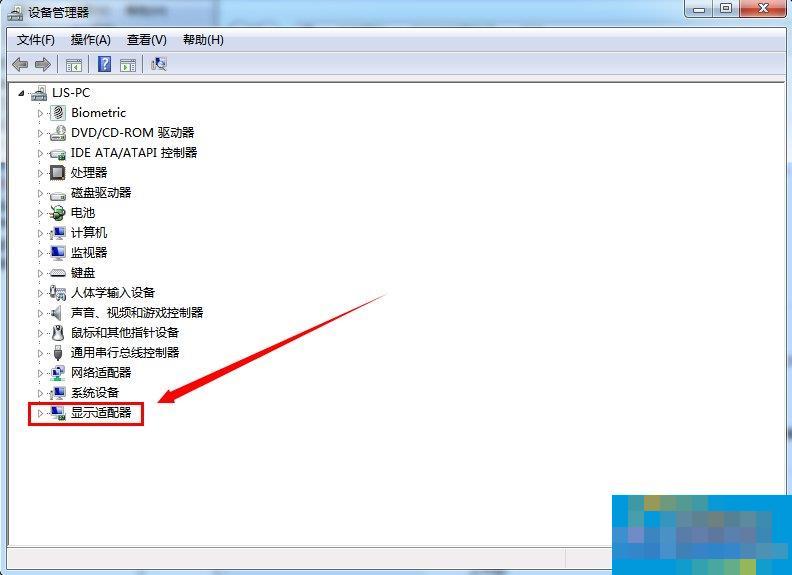 Windows7零碎电脑怎样更新显卡驱动？