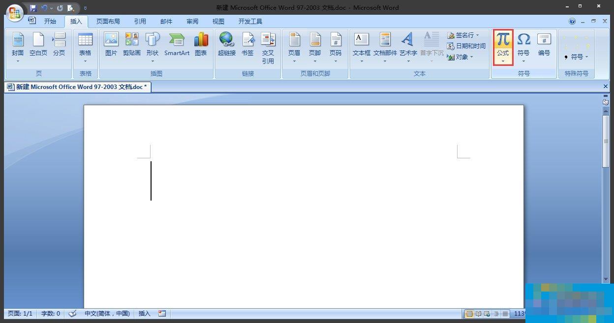 电脑上根号怎样打出来？Word中如何输入根号？