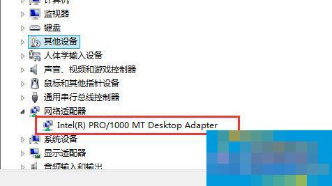 Win8.1零碎以太网被禁用启动不了怎样办？