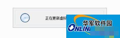 Win7零碎daemon tools怎样用？Win7零碎daemon tools运用方法