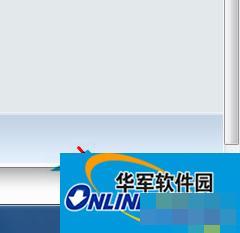 Win7如何查看电脑有没有无线网卡？查看一体机/台式机有没有无线网卡的方法