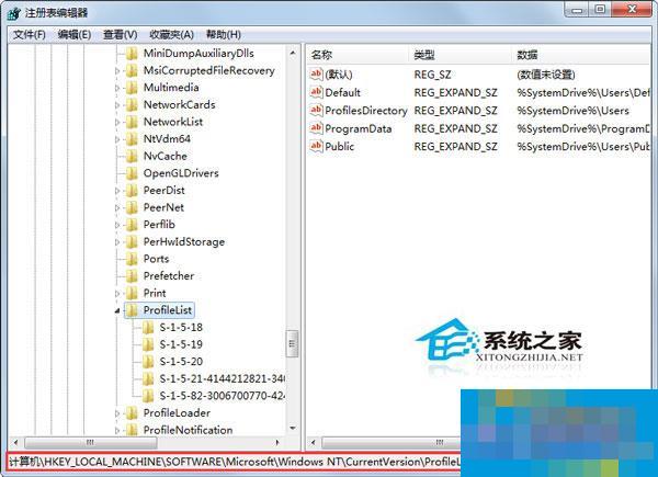 Win7用户文件夹多了一个Administrator.xxx开头的文件怎样办？
