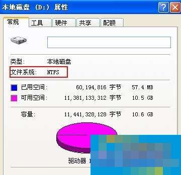 Win7零碎chkdsk怎样用？Win7零碎用chkdsk命令检测磁盘的方法