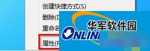 Win7零碎下记事本打不开怎样办？