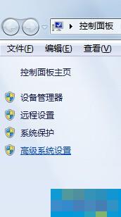 Win7添加网络打印机时提示打印处理器不存在怎样办？