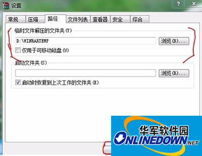 WinRAR