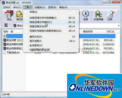 WinRAR