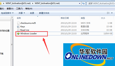 此windows7副本不是正版、黑屏7601的处理办法