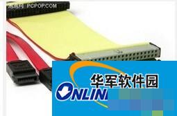 Win7开机后提示reboot and select proper boot device错误的处理方法