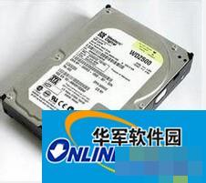 Win7开机后提示reboot and select proper boot device错误的处理方法