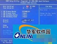 Win7开机后提示reboot and select proper boot device错误的处理方法