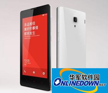 红米手机