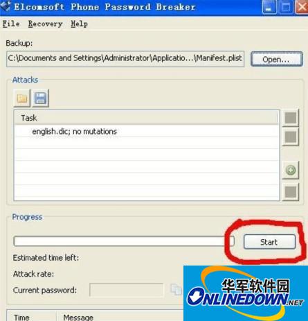 查密码