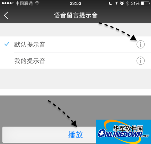微信BC贷网址BC贷网址BC贷网址电话本