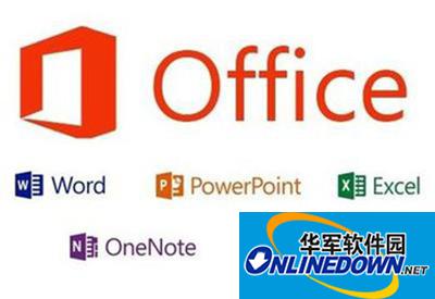 office2013闪退