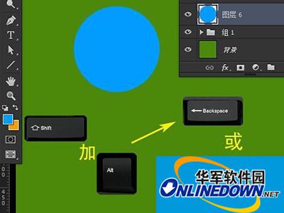 ps填充快捷键