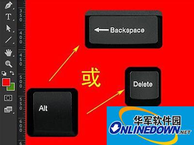 ps填充快捷键