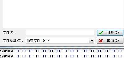 CH341A编程器运用阐明中文