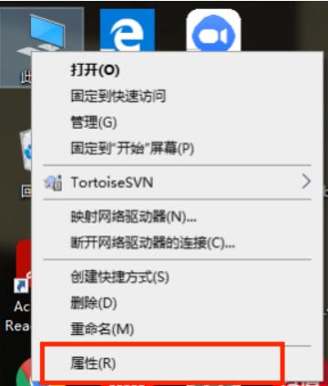 永劫无间游戏崩溃处理方法 永劫无间游戏崩溃怎样办？