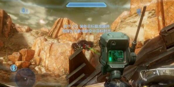 《光环4》图文全剧情流程攻略 Halo4全义务流程攻略
