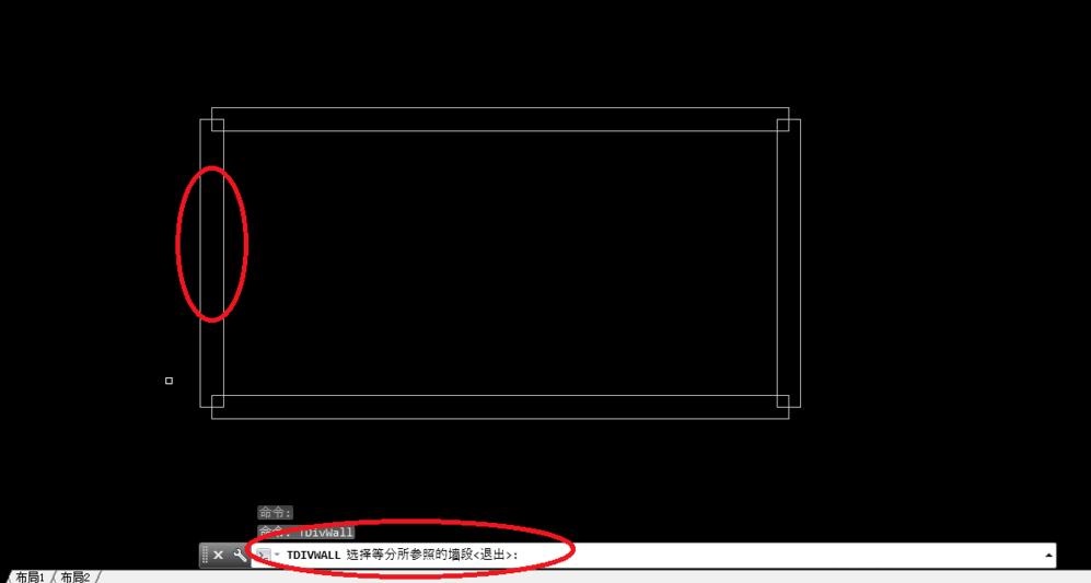 在天正建筑中如何绘制等分墙体？