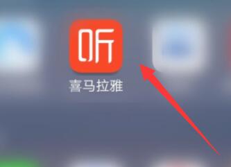喜马拉雅怎样给小说配音赚钱