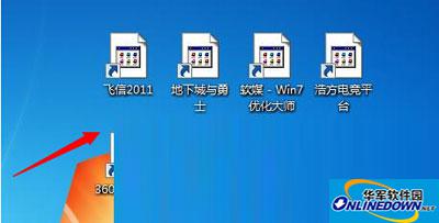 电脑桌面不正常的状况