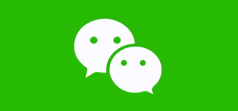 微信电脑版怎样看好友冤家圈-微信电脑版看好友冤家圈的方法